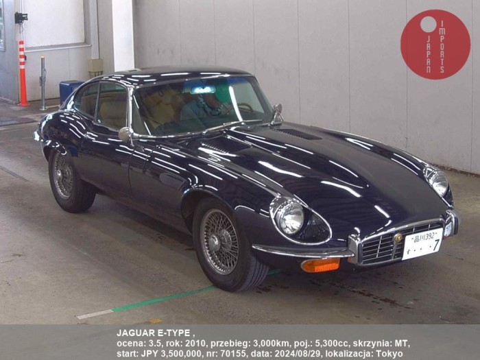 JAGUAR_E-TYPE__70155