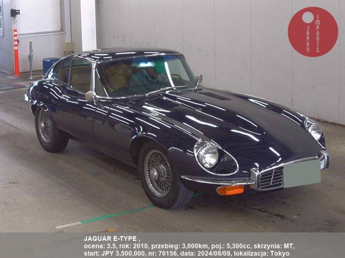 JAGUAR_E-TYPE__70156