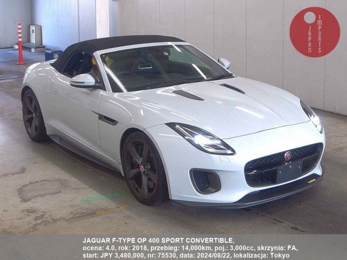 JAGUAR_F-TYPE_OP_400_SPORT_CONVERTIBLE_75530