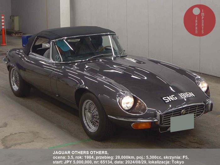 JAGUAR_OTHERS_OTHERS_65134