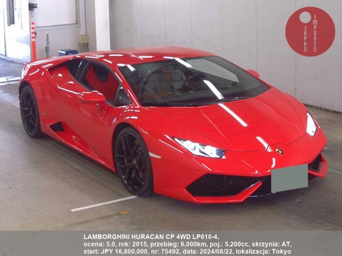 LAMBORGHINI_HURACAN_CP_4WD_LP610-4_75492