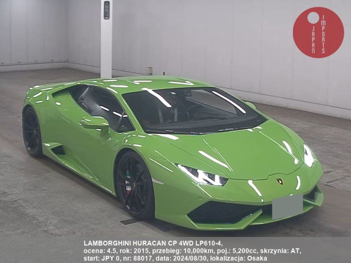 LAMBORGHINI_HURACAN_CP_4WD_LP610-4_88017