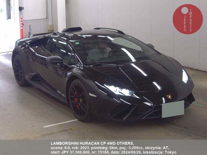 LAMBORGHINI_HURACAN_CP_4WD_OTHERS_75160