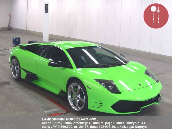 LAMBORGHINI_MURCIELAGO_4WD__20167