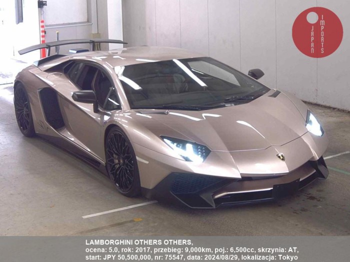 LAMBORGHINI_OTHERS_OTHERS_75547