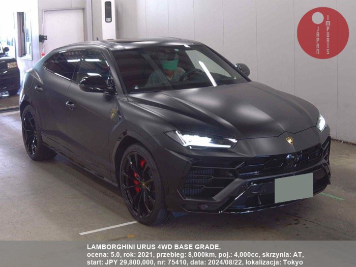 LAMBORGHINI_URUS_4WD_BASE_GRADE_75410