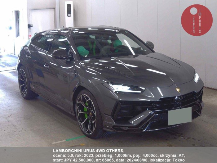 LAMBORGHINI_URUS_4WD_OTHERS_65065