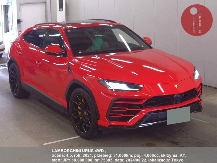 LAMBORGHINI_URUS_4WD__75385