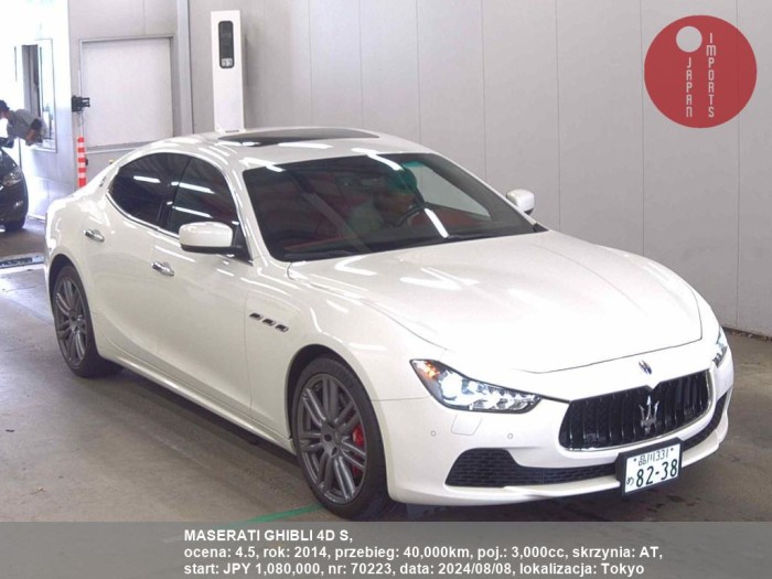 MASERATI_GHIBLI_4D_S_70223