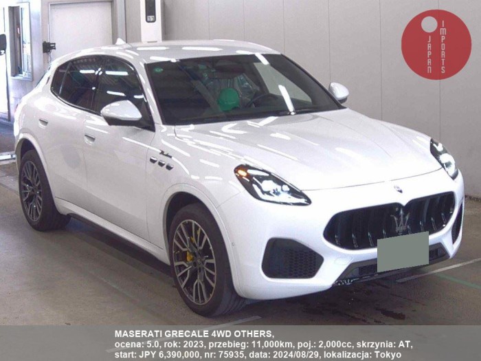 MASERATI_GRECALE_4WD_OTHERS_75935