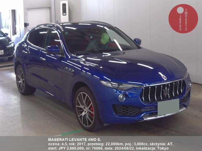 MASERATI_LEVANTE_4WD_S_70069