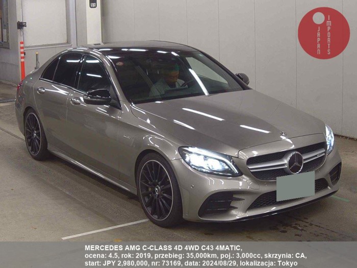 MERCEDES_AMG_C-CLASS_4D_4WD_C43_4MATIC_73169