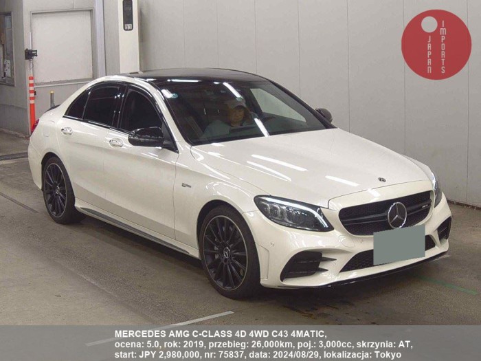 MERCEDES_AMG_C-CLASS_4D_4WD_C43_4MATIC_75837