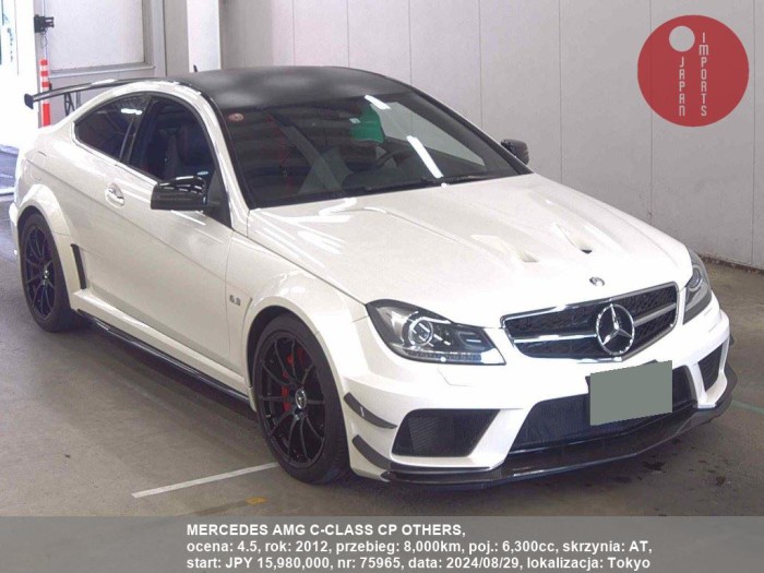 MERCEDES_AMG_C-CLASS_CP_OTHERS_75965