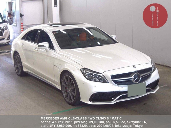 MERCEDES_AMG_CLS-CLASS_4WD_CLS63_S_4MATIC_75329