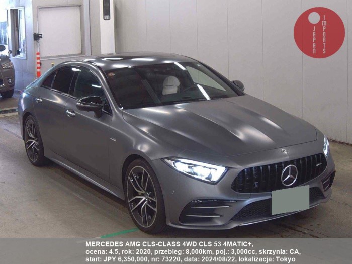 MERCEDES_AMG_CLS-CLASS_4WD_CLS_53_4MATIC+_73220