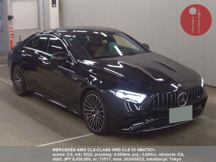 MERCEDES_AMG_CLS-CLASS_4WD_CLS_53_4MATIC+_73517