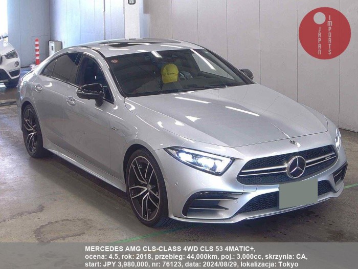 MERCEDES_AMG_CLS-CLASS_4WD_CLS_53_4MATIC+_76123