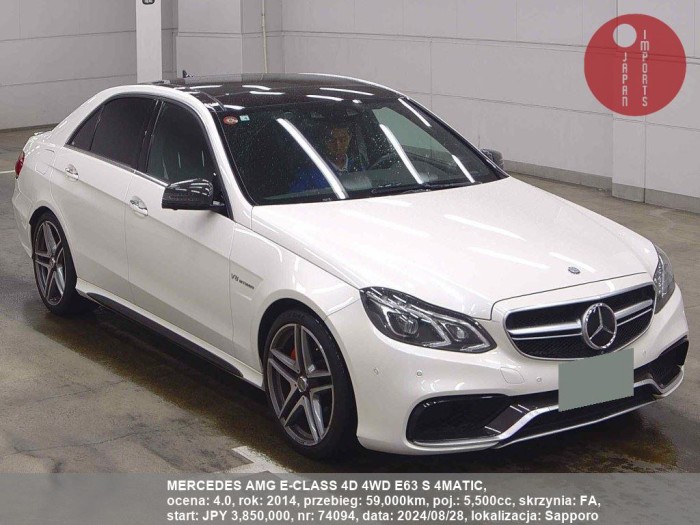 MERCEDES_AMG_E-CLASS_4D_4WD_E63_S_4MATIC_74094