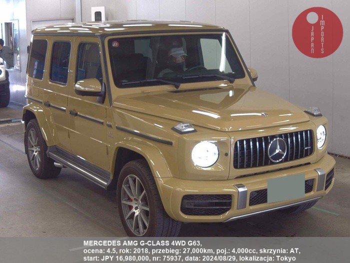 MERCEDES_AMG_G-CLASS_4WD_G63_75937