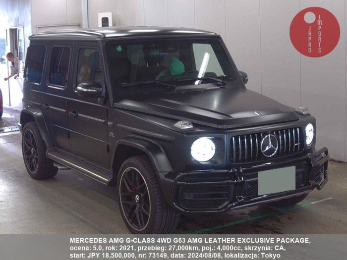 MERCEDES_AMG_G-CLASS_4WD_G63_AMG_LEATHER_EXCLUSIVE_PACKAGE_73149