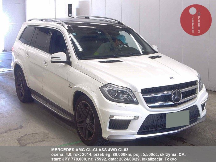 MERCEDES_AMG_GL-CLASS_4WD_GL63_75992