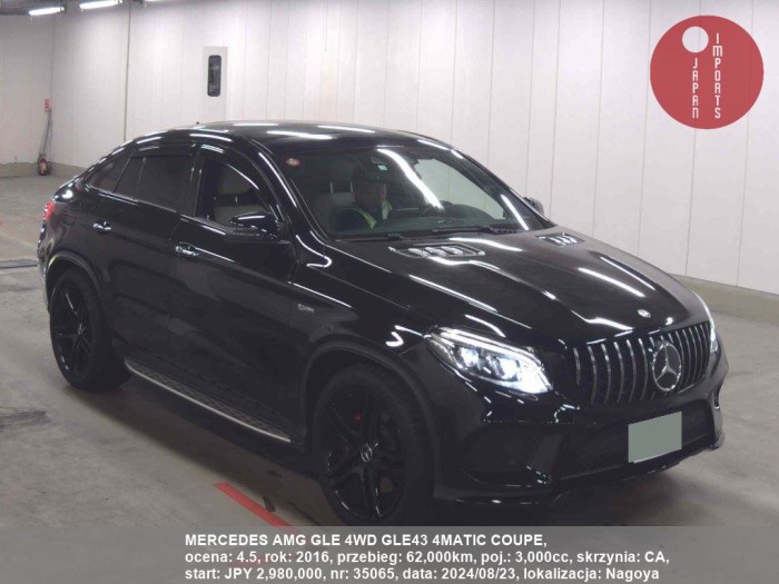 MERCEDES_AMG_GLE_4WD_GLE43_4MATIC_COUPE_35065