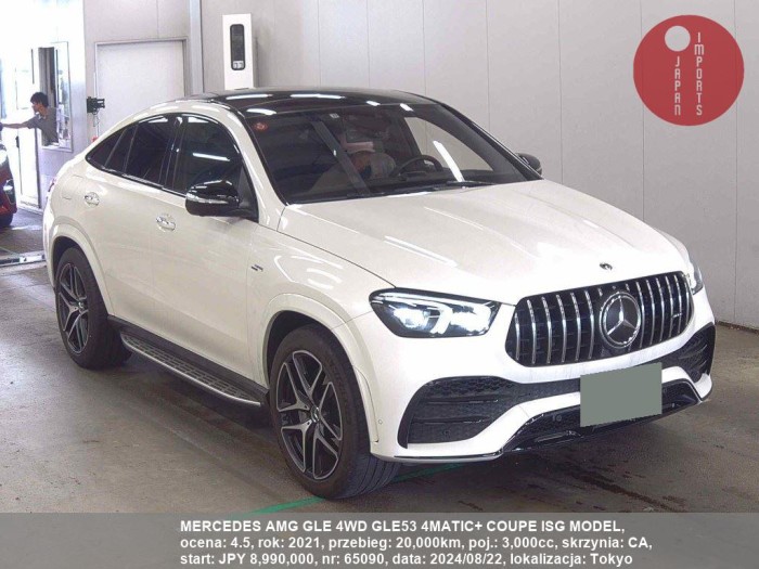 MERCEDES_AMG_GLE_4WD_GLE53_4MATIC+_COUPE_ISG_MODEL_65090