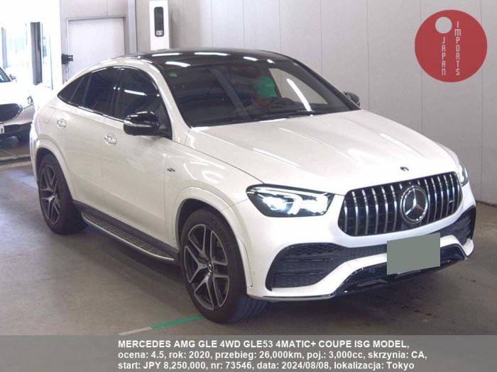 MERCEDES_AMG_GLE_4WD_GLE53_4MATIC+_COUPE_ISG_MODEL_73546