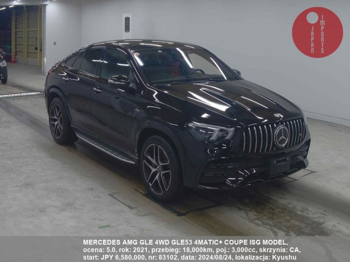 MERCEDES_AMG_GLE_4WD_GLE53_4MATIC+_COUPE_ISG_MODEL_83102