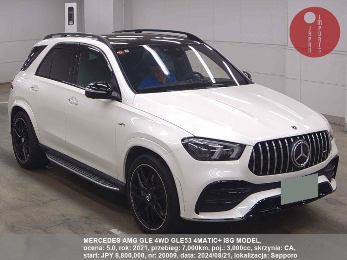 MERCEDES_AMG_GLE_4WD_GLE53_4MATIC+_ISG_MODEL_20009