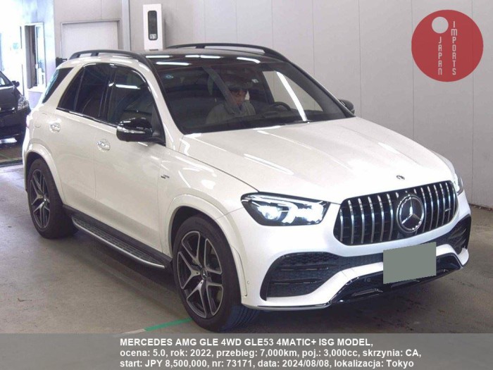 MERCEDES_AMG_GLE_4WD_GLE53_4MATIC+_ISG_MODEL_73171