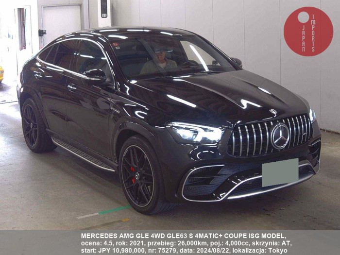 MERCEDES_AMG_GLE_4WD_GLE63_S_4MATIC+_COUPE_ISG_MODEL_75279