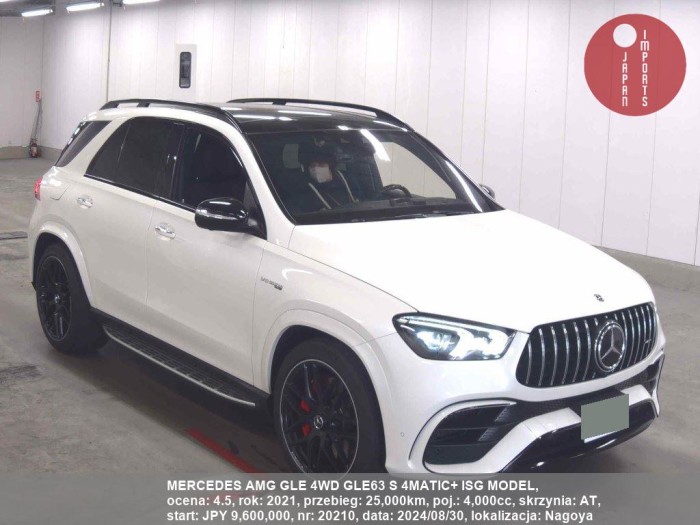 MERCEDES_AMG_GLE_4WD_GLE63_S_4MATIC+_ISG_MODEL_20210