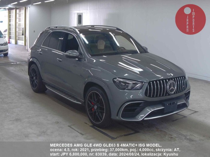 MERCEDES_AMG_GLE_4WD_GLE63_S_4MATIC+_ISG_MODEL_83039