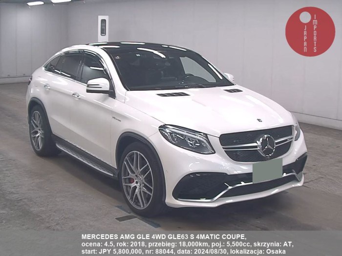 MERCEDES_AMG_GLE_4WD_GLE63_S_4MATIC_COUPE_88044