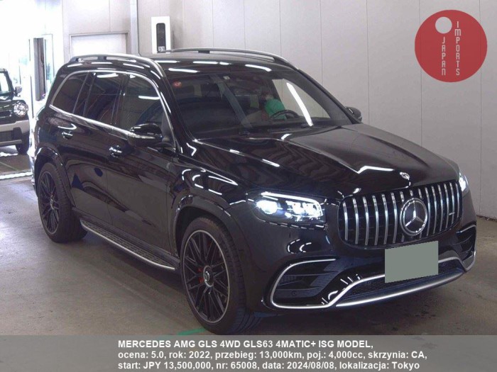 MERCEDES_AMG_GLS_4WD_GLS63_4MATIC+_ISG_MODEL_65008