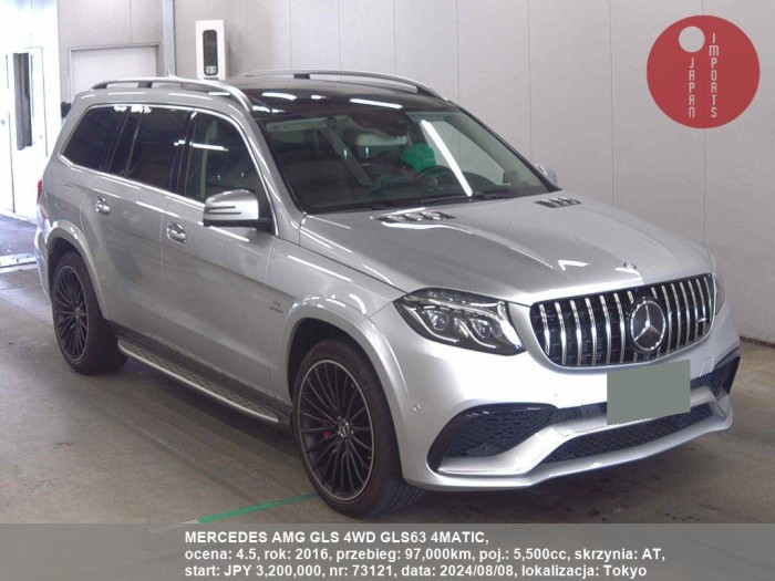 MERCEDES_AMG_GLS_4WD_GLS63_4MATIC_73121