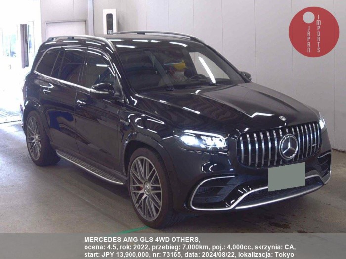 MERCEDES_AMG_GLS_4WD_OTHERS_73165