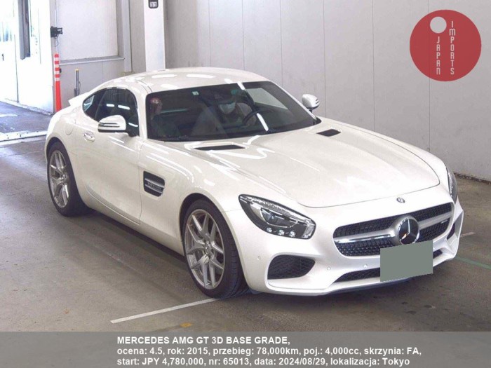 MERCEDES_AMG_GT_3D_BASE_GRADE_65013