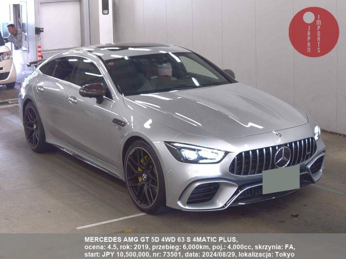 MERCEDES_AMG_GT_5D_4WD_63_S_4MATIC_PLUS_73501