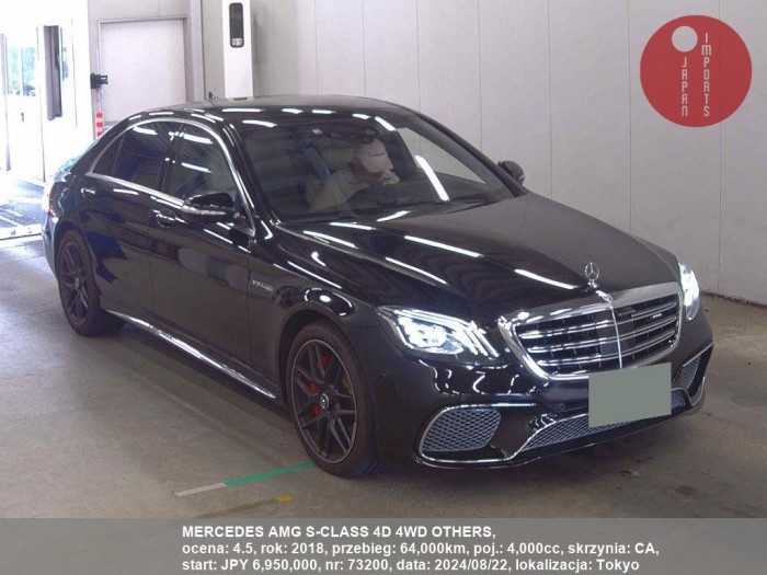 MERCEDES_AMG_S-CLASS_4D_4WD_OTHERS_73200