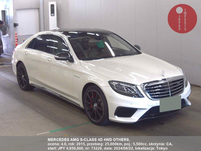 MERCEDES_AMG_S-CLASS_4D_4WD_OTHERS_73228