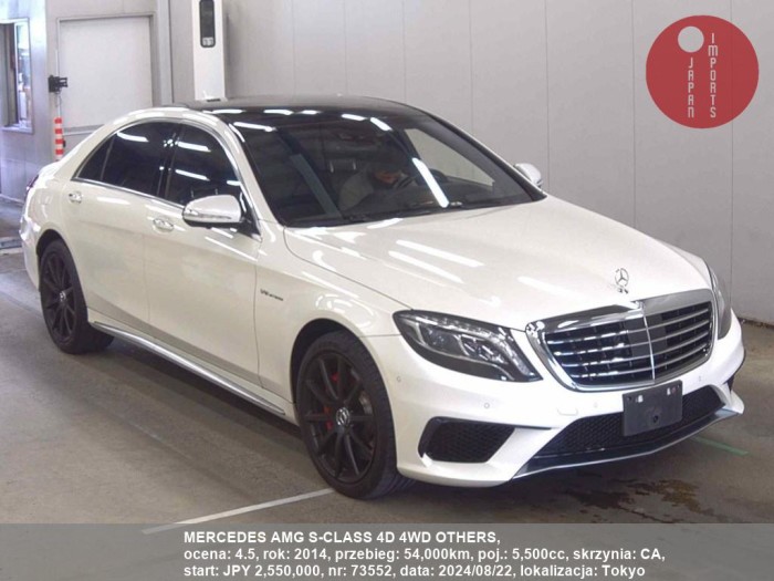 MERCEDES_AMG_S-CLASS_4D_4WD_OTHERS_73552