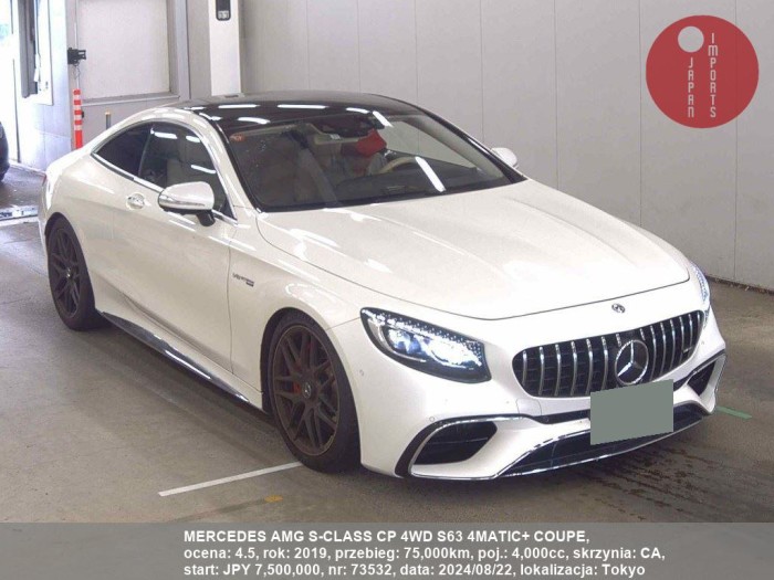 MERCEDES_AMG_S-CLASS_CP_4WD_S63_4MATIC+_COUPE_73532