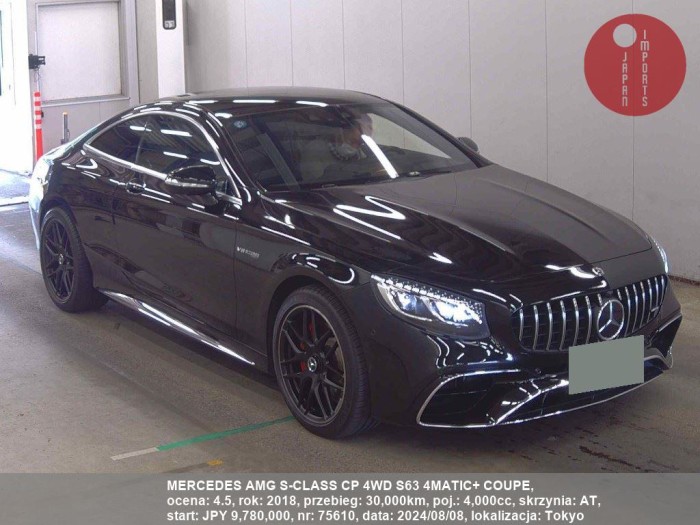 MERCEDES_AMG_S-CLASS_CP_4WD_S63_4MATIC+_COUPE_75610