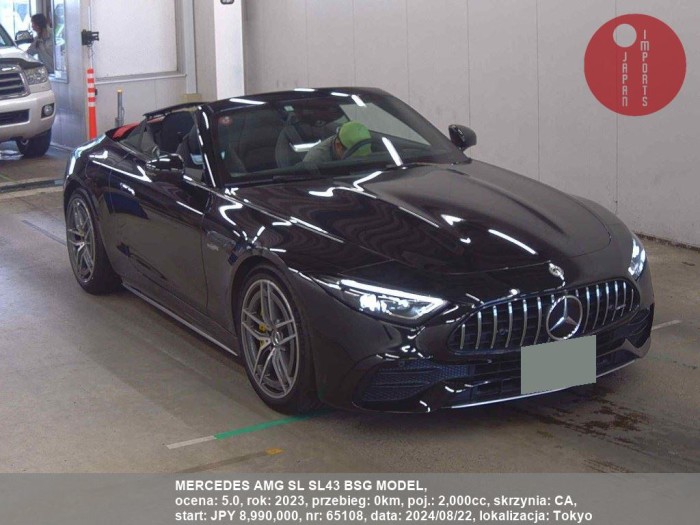 MERCEDES_AMG_SL_SL43_BSG_MODEL_65108