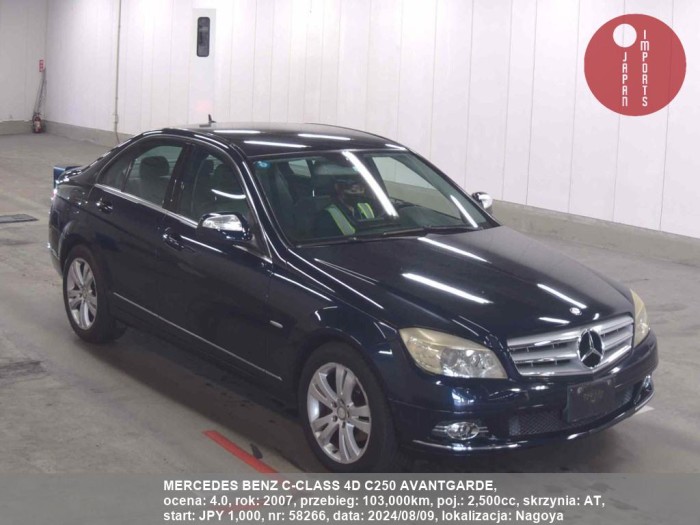 MERCEDES_BENZ_C-CLASS_4D_C250_AVANTGARDE_58266