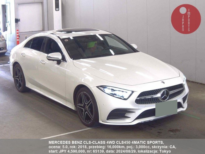 MERCEDES_BENZ_CLS-CLASS_4WD_CLS450_4MATIC_SPORTS_65139