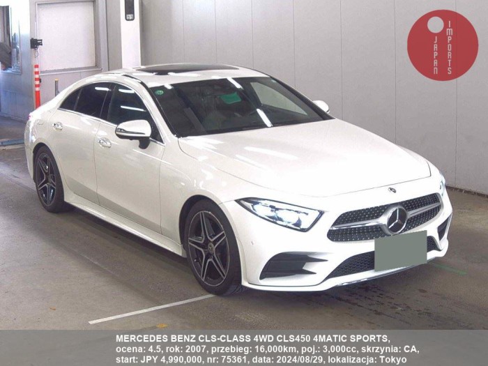 MERCEDES_BENZ_CLS-CLASS_4WD_CLS450_4MATIC_SPORTS_75361